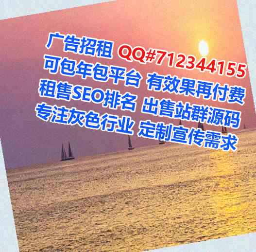 船山借腹生子医学检验有限公司
